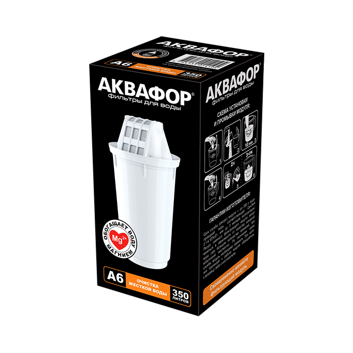 Новые картриджи Аквафор А5 и А6 Новые картриджи Аквафор А5 и А6